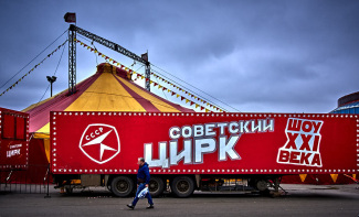 Cirque soviétique