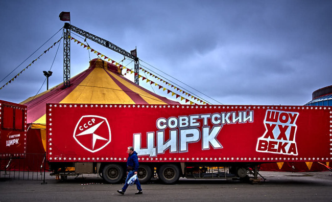 Cirque soviétique