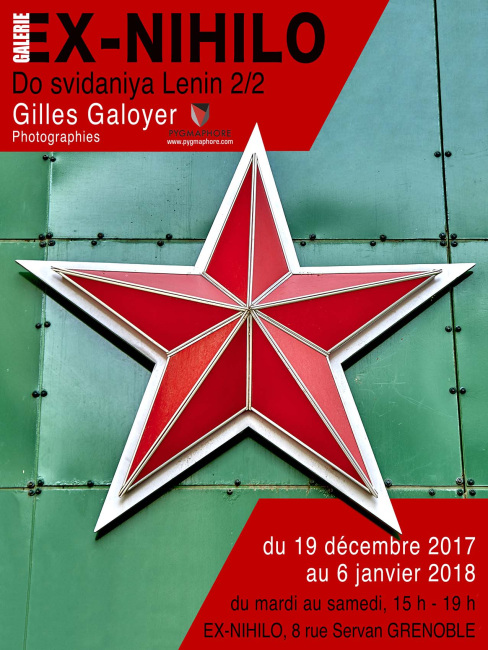 Affiche de l'expo du 19 décembre 2017 au 6 janvier 2018