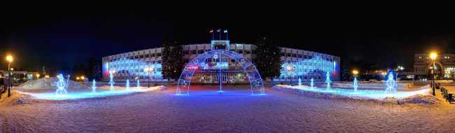 Mairie et décorations de Noël 