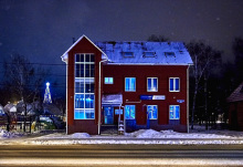 La maison du bord de la route