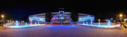 Mairie et décorations de Noël 