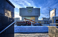 Bibliothèque de l'université